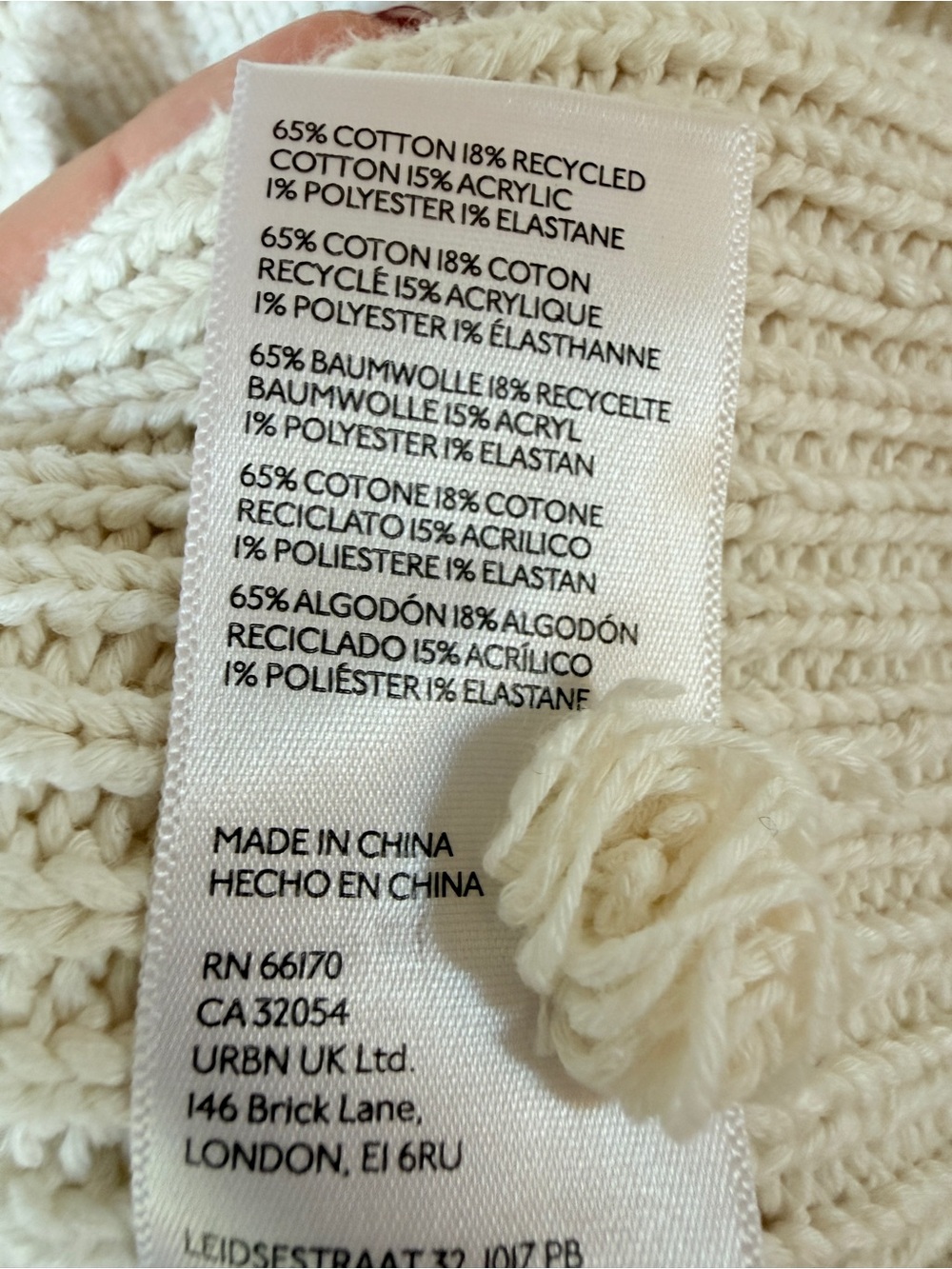 Pilcro Cream zip. Down cardigan with Brown Tiger Intarsia sz L - Picture 8 of 8